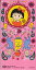 【中古】CD B.B.クィーンズ おどるポンポコリン BVDR1 Rhizome /00110 748円