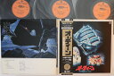 【中古】3LP アニメ オーディーン 光子帆船スターライト ドラマ編 CS727779 COLUBIA /00920
