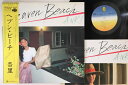 【中古】LP 杏里 Heaven Beach 28K43 FOR LIFE /00260