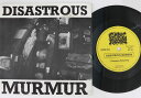 【中古】7” Disastrous Murmur Extra-uterine Pregnancy GORE004 GORE Germany Vinyl /000...