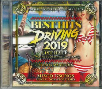 Other - 【中古】MIX CD Various Best Hits Driving 2019 GND005 INDEPENDENT LABEL /00110