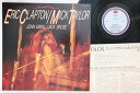 【中古】LP John Mayall Primal Solos L20P1128 LONDON /00260