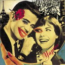 【中古】CD ヤプーズ; 戸川純 ダイヤルYを廻せ! PCD7226 P-Vine Records /00110
