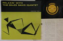 【中古】LP Miles Davis Quintet Relaxin With The SMJ6532 PRESTIGE Japan Vinyl /00260