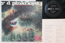 【中古】LP ピンク・フロイド 神秘 OP8743 ODEON /00260