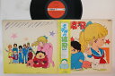 【中古】LP/GF Hiroshi Miyagawa Sasuga No Sarutobi Ongakuhen JBX25009 VICTOR Japan Vi...