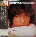 【中古】LP David Cassidy David Cassidys Greatest Hits IES80530 Arista /00260