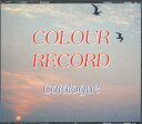【中古】ベルギー2CD Various Colour Record CATALOGUE CR199512 COLOUR /00220