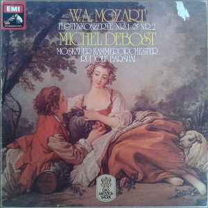 【中古】LP Wolfgang Amadeus Mozart, Miche Flotenkonzerte Nr.1 & Nr.2 1C05110380 His Masters Voice /00260