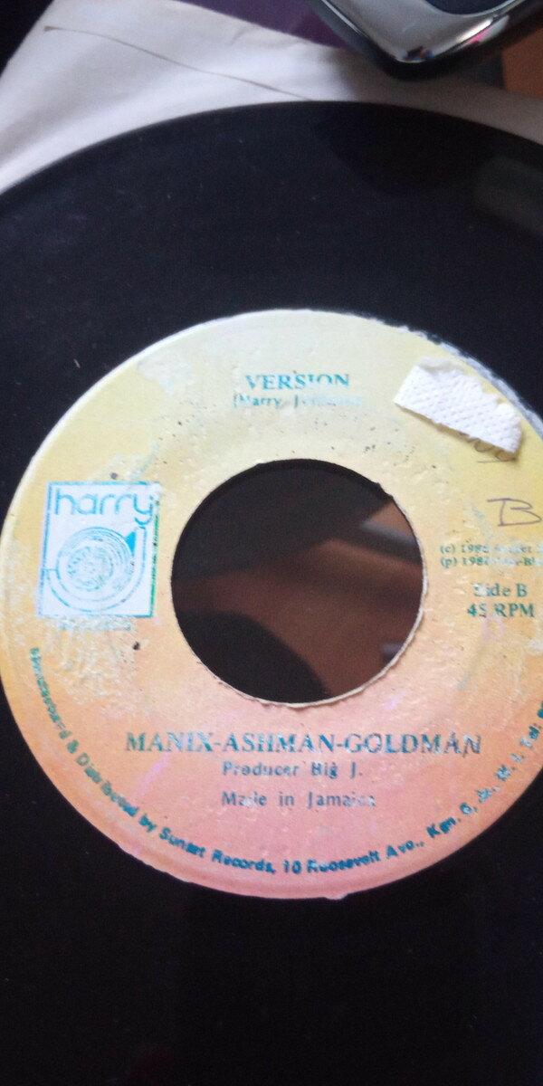 7” Manix-Ashman-Goldman No Problem NONE Harry Js Recording S /00080