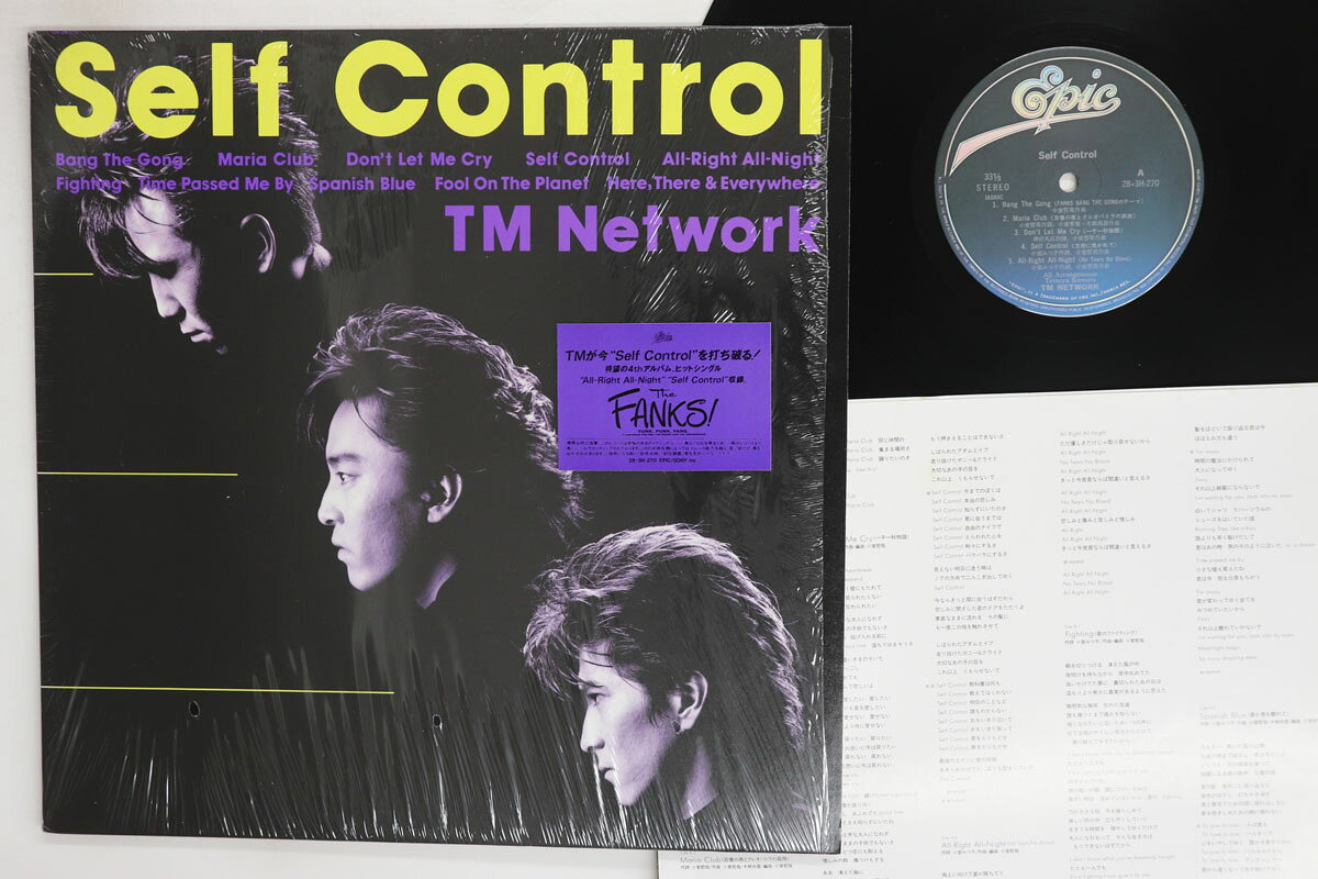 楽天市場】TMネットワーク（レコード｜CD・DVD）の通販