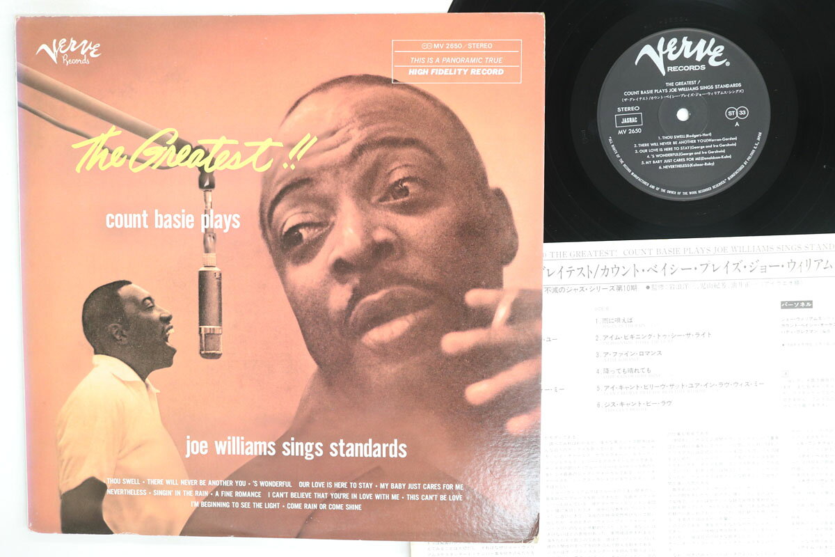 ・アーティスト Count Basie ・タイトル Greatest! Count Basie Plays Joe Williams Sings Standards ・レーベル・型番 VERVE MV2650 ・フォーマット LPレコード ・コンディション(盤) 良い (VG+) ・コンディション(ジャケット) 可 (VG) ・コンディション(帯) オビなし ・特記事項 【ライナー付き】 【カバーに目立つ染み】【盤に目立った跡】【カバー角折れ】 実際に発送される商品の画像です 【ご購入前に必ずご確認ください】 ・本店サイト(www.recordcity.jp)とは価格、送料が違います ・本店サイト、その他支店のオーダーとは同梱発送できません ・注文確定後に別の注文を頂いた場合、注文同士の同梱は致しかねます。 ・別倉庫から発送しているため、店頭受け渡しは対応しておりません ・一部商品は他の通販サイトでも販売しているため、ご注文のタイミングによっては商品のご用意ができない場合がございます。 ・土日祝日はお休みです 金曜・祝前日9時以降のご連絡またはご入金は、返答または発送が週明け・祝日明けに順次対応となります。 ・ご購入後のキャンセル不可 ご購入後のキャンセルはいかなる理由においてもお受けできません。ご了承の上、ご購入くださいませ。 ・日本郵便(ゆうパック/ゆうメール)によるお届けになります。 ・中古品であることをご理解ください 当ストアでは中古商品を主に販売しております。中古品であることをご理解の上ご購入ください。また、一部商品はRecordCityオンラインストアで試聴可能です。 ・返品について お客様のご都合による返品は一切承っておりません。 表記の内容と実際の商品に相違がある場合、また針飛び等で返品・返金をご希望される場合は、商品の到着後1週間以内にご連絡ください。商品の返送をこちらで確認後、キャンセル・返金を行います。 コンディションVG以下の商品は返品できません。プレイに影響のない表面のこすれ傷、プレス起因のノイズ盤は返品の対象外です。 【コンディション表記】 ・ほぼ新品(M-)(Like New) 完全な新品。未使用。当店ではほぼ使用しません ・非常に良い(EX)(Excellent) 中古盤として美品な状態。わずかな経年を感じるものの傷みを感じさせない、当店基準で最高の状態 ・良い(VG+)(Very Good Plus) 丁寧に扱われた中古品で、軽い使用感がみられる。 ・可(VG)(Acceptable) 使い込まれた中古品で、「良い」よりもさらに使用感がみられる。 ・悪い(VG-)(Bad) 状態が悪いアイテム。使用の保障はなく、再生不可、針飛び、目立つノイズがあるかもしれない。状態によるクレーム不可。返品不可。 ・非常に悪い(G)(Very Bad) 「悪い」よりさらに状態が悪いアイテム。使用の保障はなく、再生不可、針飛び、目立つノイズがあるかもしれない。状態によるクレーム不可。返品不可。 ・ジャンク(Fair)(Junk/Fair) 割れている、反っている、水ダメージがある、カビ、ジャケットが分離している、ひどい書き込み、ひどい擦れなど最低の状態。使用の保障はなく、再生不可、針飛び、目立つノイズがあるかもしれない。状態によるクレーム不可。返品不可。 ・ジャンク(Poor)(Junk/Poor) 割れている、反っている、水ダメージがある、カビ、ジャケットが分離している、ひどい書き込み、ひどい擦れなど最低の状態。使用の保障はなく、再生不可、針飛び、目立つノイズがあるかもしれない。状態によるクレーム不可。返品不可。