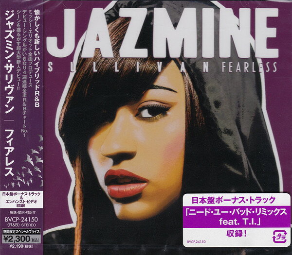 CD Jazmine Sullivan Fearless BVCP24150PROMO J プロモ /00110