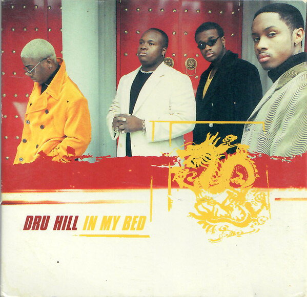 Artist Name: V - 【中古】CD Dru Hill In My Bed 4228548542 Island Black Music 紙ジャケ 未開封 /00110