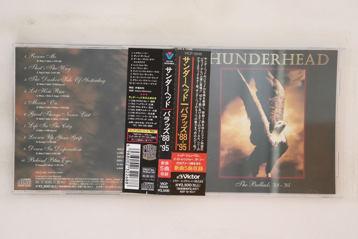 šCD Thunderhead Ballads 88 - 95 VICP5648 VICTOR /00110
