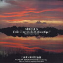【中古】LP ダヴィド・オイストラフ シベリウス:ヴァイオリン協奏曲ニ短調作品47 VIC3109 ME∧OДИЯ /00260