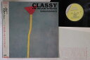 【中古】LP Belair Strings Classy VIP28112 JVC /00260