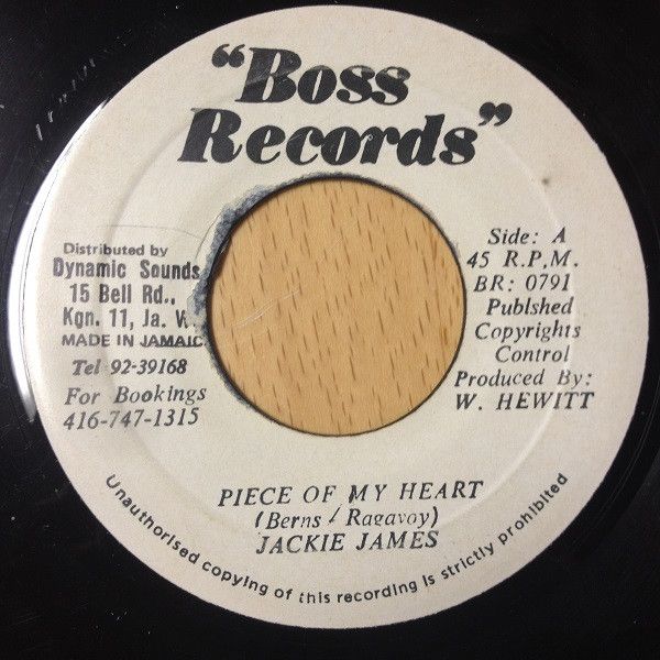 【中古】ジャマイカ7” Jackie James Piece Of My Heart BR0791 Boss Records /00080