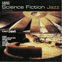 【中古】CD Various Science Fiction Jazz Vol 1 MOLECD0012 Mole Listening Pearls Japan...