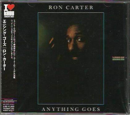 ・アーティスト ロン・カーター ・タイトル Anything Goes ・レーベル・型番 Kudu KICJ2227 ・フォーマット CD ・コンディション(盤) 良い (VG+) ・コンディション(ジャケット) ・コンディション(帯) オビあり ・特記事項 【帯付き】 【盤に小さいキズ】【ケース擦れ】 サンプル画像です。実際の商品の画像ではありません 商品写真はバーコード/カタログ番号に対応したサンプル画像ですので、お送りする商品の画像ではありません。帯やライナーなどの付属品は、特記事項に記載されている場合のみ含まれます。プロモやカラーレコードなどの仕様についても、該当する場合のみ特記事項に記載しています。 【ご購入前に必ずご確認ください】 ・本店サイト(www.recordcity.jp)とは価格、送料が違います ・本店サイト、その他支店のオーダーとは同梱発送できません ・注文確定後に別の注文を頂いた場合、注文同士の同梱は致しかねます。 ・別倉庫から発送しているため、店頭受け渡しは対応しておりません ・一部商品は他の通販サイトでも販売しているため、ご注文のタイミングによっては商品のご用意ができない場合がございます。 ・土日祝日はお休みです 金曜・祝前日9時以降のご連絡またはご入金は、返答または発送が週明け・祝日明けに順次対応となります。 ・ご購入後のキャンセル不可 ご購入後のキャンセルはいかなる理由においてもお受けできません。ご了承の上、ご購入くださいませ。 ・日本郵便(ゆうパック/ゆうメール)によるお届けになります。 ・中古品であることをご理解ください 当ストアでは中古商品を主に販売しております。中古品であることをご理解の上ご購入ください。また、一部商品はRecordCityオンラインストアで試聴可能です。 ・返品について お客様のご都合による返品は一切承っておりません。 表記の内容と実際の商品に相違がある場合、また針飛び等で返品・返金をご希望される場合は、商品の到着後1週間以内にご連絡ください。商品の返送をこちらで確認後、キャンセル・返金を行います。 コンディションVG以下の商品は返品できません。プレイに影響のない表面のこすれ傷、プレス起因のノイズ盤は返品の対象外です。 【コンディション表記】 ・ほぼ新品(M-)(Like New) 完全な新品。未使用。当店ではほぼ使用しません ・非常に良い(EX)(Excellent) 中古盤として美品な状態。わずかな経年を感じるものの傷みを感じさせない、当店基準で最高の状態 ・良い(VG+)(Very Good Plus) 丁寧に扱われた中古品で、軽い使用感がみられる。 ・可(VG)(Acceptable) 使い込まれた中古品で、「良い」よりもさらに使用感がみられる。 ・悪い(VG-)(Bad) 状態が悪いアイテム。使用の保障はなく、再生不可、針飛び、目立つノイズがあるかもしれない。状態によるクレーム不可。返品不可。 ・非常に悪い(G)(Very Bad) 「悪い」よりさらに状態が悪いアイテム。使用の保障はなく、再生不可、針飛び、目立つノイズがあるかもしれない。状態によるクレーム不可。返品不可。 ・ジャンク(Fair)(Junk/Fair) 割れている、反っている、水ダメージがある、カビ、ジャケットが分離している、ひどい書き込み、ひどい擦れなど最低の状態。使用の保障はなく、再生不可、針飛び、目立つノイズがあるかもしれない。状態によるクレーム不可。返品不可。 ・ジャンク(Poor)(Junk/Poor) 割れている、反っている、水ダメージがある、カビ、ジャケットが分離している、ひどい書き込み、ひどい擦れなど最低の状態。使用の保障はなく、再生不可、針飛び、目立つノイズがあるかもしれない。状態によるクレーム不可。返品不可。