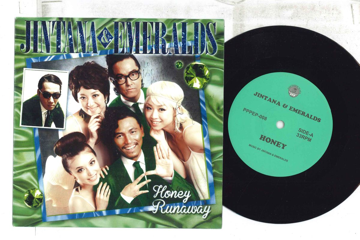 【中古】7” Jintana & EMERALDS Honey PPPEP008 PAN PACIFIC PLAYA JPN Japan Vinyl /00080