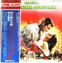 【中古】2LP Various The Best ... M.G.M. Original Soundtrack MM86956 MGM Records /006...