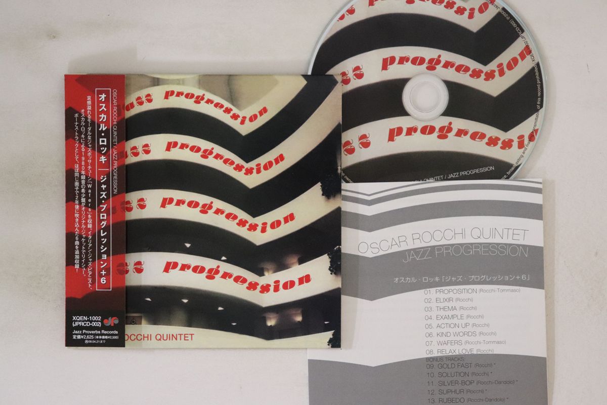 šCD Oscar Rocchi Jazz Progression XQEN1002,JPRCD0 Jazz Proverbs Rec...