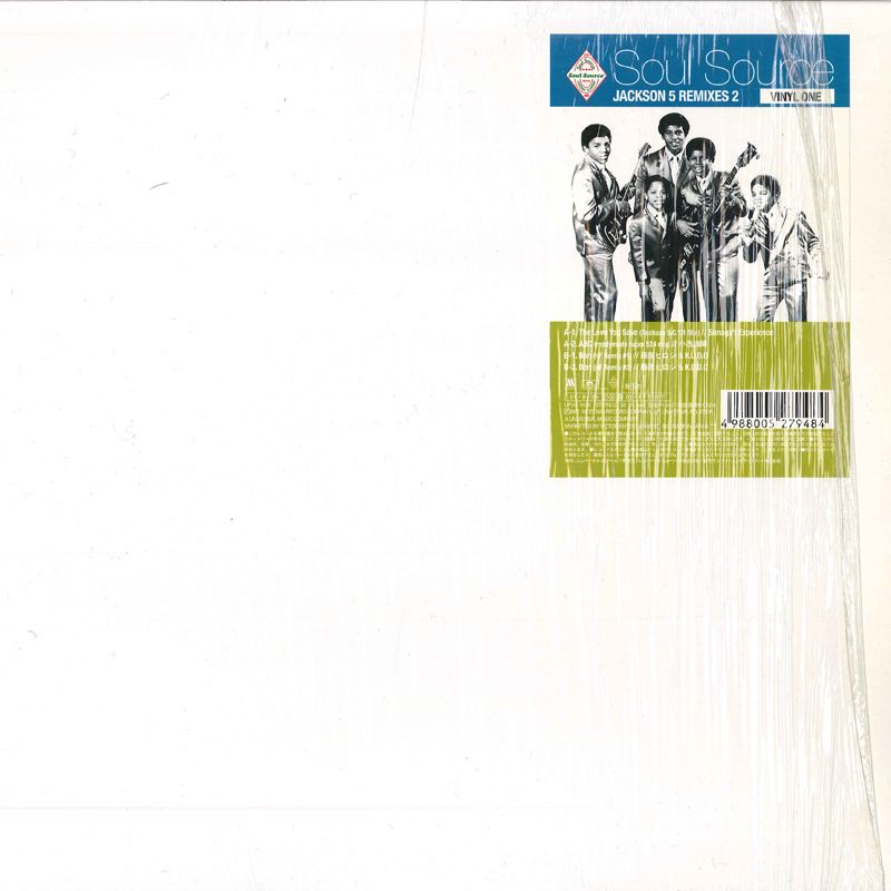 ・アーティスト Jackson 5 ・タイトル Soul Source Jackson 5 Remixes 2 (Vinyl One) ・レーベル・型番 SOUL SOURCE UPJH1020 ・フォーマット 12インチレコード ・コンディション(盤) 良い (VG+) ・コンディション(ジャケット) 良い (VG+) ・コンディション(帯) オビなし ・特記事項 サンプル画像です。実際の商品の画像ではありません 商品写真はバーコード/カタログ番号に対応したサンプル画像ですので、お送りする商品の画像ではありません。帯やライナーなどの付属品は、特記事項に記載されている場合のみ含まれます。プロモやカラーレコードなどの仕様についても、該当する場合のみ特記事項に記載しています。 【ご購入前に必ずご確認ください】 ・本店サイト(www.recordcity.jp)とは価格、送料が違います ・本店サイト、その他支店のオーダーとは同梱発送できません ・注文確定後に別の注文を頂いた場合、注文同士の同梱は致しかねます。 ・別倉庫から発送しているため、店頭受け渡しは対応しておりません ・一部商品は他の通販サイトでも販売しているため、ご注文のタイミングによっては商品のご用意ができない場合がございます。 ・土日祝日はお休みです 金曜・祝前日9時以降のご連絡またはご入金は、返答または発送が週明け・祝日明けに順次対応となります。 ・ご購入後のキャンセル不可 ご購入後のキャンセルはいかなる理由においてもお受けできません。ご了承の上、ご購入くださいませ。 ・日本郵便(ゆうパック/ゆうメール)によるお届けになります。 ・中古品であることをご理解ください 当ストアでは中古商品を主に販売しております。中古品であることをご理解の上ご購入ください。また、一部商品はRecordCityオンラインストアで試聴可能です。 ・返品について お客様のご都合による返品は一切承っておりません。 表記の内容と実際の商品に相違がある場合、また針飛び等で返品・返金をご希望される場合は、商品の到着後1週間以内にご連絡ください。商品の返送をこちらで確認後、キャンセル・返金を行います。 コンディションVG以下の商品は返品できません。プレイに影響のない表面のこすれ傷、プレス起因のノイズ盤は返品の対象外です。 【コンディション表記】 ・ほぼ新品(M-)(Like New) 完全な新品。未使用。当店ではほぼ使用しません ・非常に良い(EX)(Excellent) 中古盤として美品な状態。わずかな経年を感じるものの傷みを感じさせない、当店基準で最高の状態 ・良い(VG+)(Very Good Plus) 丁寧に扱われた中古品で、軽い使用感がみられる。 ・可(VG)(Acceptable) 使い込まれた中古品で、「良い」よりもさらに使用感がみられる。 ・悪い(VG-)(Bad) 状態が悪いアイテム。使用の保障はなく、再生不可、針飛び、目立つノイズがあるかもしれない。状態によるクレーム不可。返品不可。 ・非常に悪い(G)(Very Bad) 「悪い」よりさらに状態が悪いアイテム。使用の保障はなく、再生不可、針飛び、目立つノイズがあるかもしれない。状態によるクレーム不可。返品不可。 ・ジャンク(Fair)(Junk/Fair) 割れている、反っている、水ダメージがある、カビ、ジャケットが分離している、ひどい書き込み、ひどい擦れなど最低の状態。使用の保障はなく、再生不可、針飛び、目立つノイズがあるかもしれない。状態によるクレーム不可。返品不可。 ・ジャンク(Poor)(Junk/Poor) 割れている、反っている、水ダメージがある、カビ、ジャケットが分離している、ひどい書き込み、ひどい擦れなど最低の状態。使用の保障はなく、再生不可、針飛び、目立つノイズがあるかもしれない。状態によるクレーム不可。返品不可。