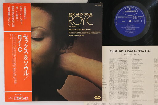 【中古】LP Roy C Sex And Soul RJ7008 MERCURY /00260 【中古】LP Roy C Sex And Soul RJ7008 MERCURY /00260