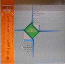 【中古】LP Various Cool Clarinet CR8803 CAPITOL /00260