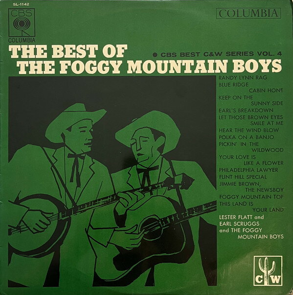 ・アーティスト Flatt & Scruggs = Lester Flatt / Earl Scruggs & The Foggy Mountain Boys ・タイトル The Best Of The Foggy Mountain Boy...