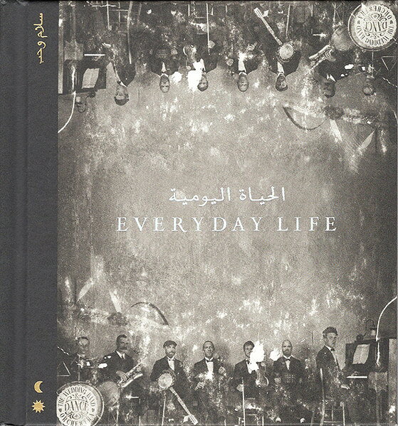 【中古】CD Coldplay Everyday Life 0190295337834 PARLOPHONE 未開封 /00110