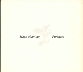 CD 岡本真夜 Pureness TKCA70845 Japan Record /00110