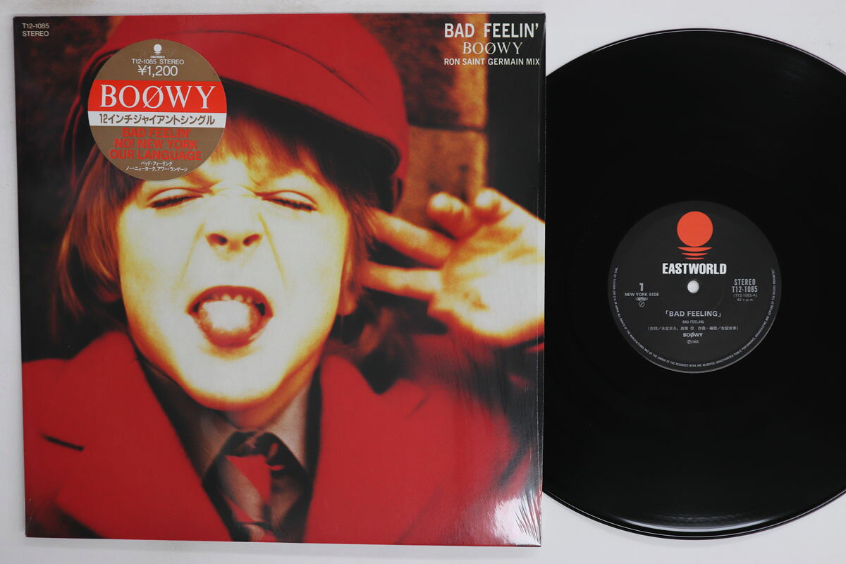 楽天市場】BOΦWY BOOWY（レコード｜CD・DVD）の通販