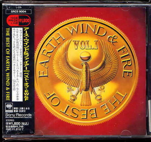 ・アーティスト Earth, Wind & Fire ・タイトル Best Of Earth Wind & Fire Vol. I ・レーベル・型番 Sony SRCS9004 ・フォーマット CD ・コンディション(盤) 良い (VG+) ・コンディション(ジャケット) ・コンディション(帯) オビなし ・特記事項 サンプル画像です。実際の商品の画像ではありません 商品写真はバーコード/カタログ番号に対応したサンプル画像ですので、お送りする商品の画像ではありません。帯やライナーなどの付属品は、特記事項に記載されている場合のみ含まれます。プロモやカラーレコードなどの仕様についても、該当する場合のみ特記事項に記載しています。 【ご購入前に必ずご確認ください】 ・本店サイト(www.recordcity.jp)とは価格、送料が違います ・本店サイト、その他支店のオーダーとは同梱発送できません ・注文確定後に別の注文を頂いた場合、注文同士の同梱は致しかねます。 ・別倉庫から発送しているため、店頭受け渡しは対応しておりません ・一部商品は他の通販サイトでも販売しているため、ご注文のタイミングによっては商品のご用意ができない場合がございます。 ・土日祝日はお休みです 金曜・祝前日9時以降のご連絡またはご入金は、返答または発送が週明け・祝日明けに順次対応となります。 ・ご購入後のキャンセル不可 ご購入後のキャンセルはいかなる理由においてもお受けできません。ご了承の上、ご購入くださいませ。 ・日本郵便(ゆうパック/ゆうメール)によるお届けになります。 ・中古品であることをご理解ください 当ストアでは中古商品を主に販売しております。中古品であることをご理解の上ご購入ください。また、一部商品はRecordCityオンラインストアで試聴可能です。 ・返品について お客様のご都合による返品は一切承っておりません。 表記の内容と実際の商品に相違がある場合、また針飛び等で返品・返金をご希望される場合は、商品の到着後1週間以内にご連絡ください。商品の返送をこちらで確認後、キャンセル・返金を行います。 コンディションVG以下の商品は返品できません。プレイに影響のない表面のこすれ傷、プレス起因のノイズ盤は返品の対象外です。 【コンディション表記】 ・ほぼ新品(M-)(Like New) 完全な新品。未使用。当店ではほぼ使用しません ・非常に良い(EX)(Excellent) 中古盤として美品な状態。わずかな経年を感じるものの傷みを感じさせない、当店基準で最高の状態 ・良い(VG+)(Very Good Plus) 丁寧に扱われた中古品で、軽い使用感がみられる。 ・可(VG)(Acceptable) 使い込まれた中古品で、「良い」よりもさらに使用感がみられる。 ・悪い(VG-)(Bad) 状態が悪いアイテム。使用の保障はなく、再生不可、針飛び、目立つノイズがあるかもしれない。状態によるクレーム不可。返品不可。 ・非常に悪い(G)(Very Bad) 「悪い」よりさらに状態が悪いアイテム。使用の保障はなく、再生不可、針飛び、目立つノイズがあるかもしれない。状態によるクレーム不可。返品不可。 ・ジャンク(Fair)(Junk/Fair) 割れている、反っている、水ダメージがある、カビ、ジャケットが分離している、ひどい書き込み、ひどい擦れなど最低の状態。使用の保障はなく、再生不可、針飛び、目立つノイズがあるかもしれない。状態によるクレーム不可。返品不可。 ・ジャンク(Poor)(Junk/Poor) 割れている、反っている、水ダメージがある、カビ、ジャケットが分離している、ひどい書き込み、ひどい擦れなど最低の状態。使用の保障はなく、再生不可、針飛び、目立つノイズがあるかもしれない。状態によるクレーム不可。返品不可。