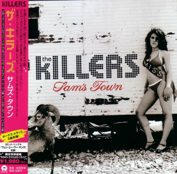 【中古】CD キラーズ サムズ・タウン(キラキラ・ラスベガス・プライス) UICL9037 I...