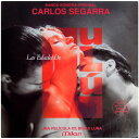 【中古】CD Carlos Segarra Las Edades De Lulu (Banda Sonora Original) CDCH703 Milan /...