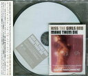 【中古】CD Mario Nascimbene Kiss The Girls And Make Them Die CR20023 Avanz Japan /00...