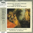 【中古】LP Christopher Hogwood モーツァルト : 交響曲旧第31番「パリ」 / 旧第38番「 L28C1488 LOISEAU LYRE ...