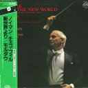 【中古】LP Dvorak, Smetana, Vaclav Neuman From The New World / Vltava OZ7101S SUPRAP...