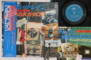 【中古】LP Blue Train Sound Catalog Everything about KC7084 MINORUPHONE Japan Vinyl ...