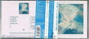 【中古】CD ロバート・フリップ ノーベンバー・スイート PCCY01240 Discipline Global Mo /00110