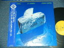 【中古】LP Daryl Hall & John Oates X-Static RPL2140 RCA /00260