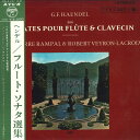 【中古】2LP Jean-Pierre Rampal ヘンデル:フルート・ソナタ選集 OS4134R COLUMBIA /00660