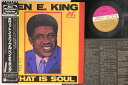 【中古】LP Ben E. King What Is Soul P8617 ATCO /00260
