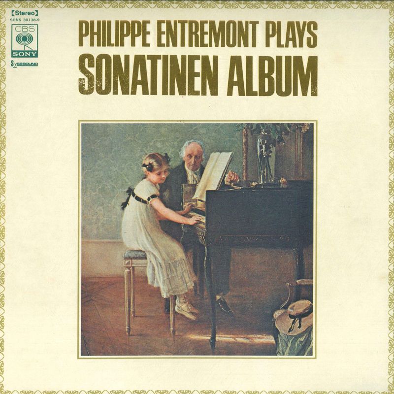 【中古】2LP フィリップ・アントルモン アントルモン ソナチネ アルバム 第1巻 SONC301389 CBS SONY /00660