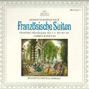 【中古】2LP ユケット・ドレフュス バッハ: フランス組曲全集 MAF810910 ARCHIV /00660