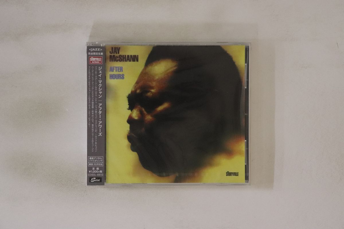 CD Jay Mcshann After Hours CDSOL6910 SOLID RECORDS 未開封 /00110