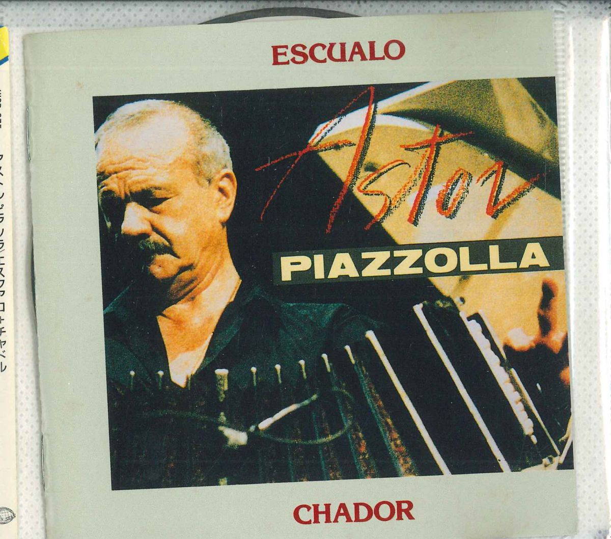 CD Piazzolla Astor Piazzolla / Escualo+chador KICP275 KING /00110