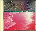 【中古】CD Camila Benson Desafinado - Songs By Antonio Carlos Jobim II VACV1028 ONE ...